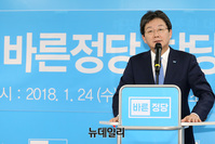 [포토] 바른정당 창당1주년, 발언하는 유승민