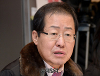 [포토] 홍준표 "암호화폐, 억압보다 영업자유 존중해야"