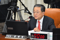 [포토] 정개특위, 의사진행 하는 김재경 위원장