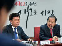 [포토] 중소기업중앙회와 간담회 가진 홍준표 대표