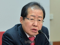 [포토] 중소기업중앙회 간담회, 발언하는 홍준표