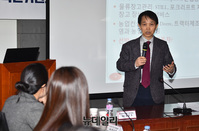 [포토] 강연하는 이광형 카이스트 교수