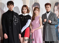 [포토] 달콤한 사랑 담은 드라마 '라디오로맨스'