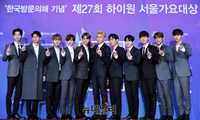 [포토] 서울가요대상 워너원, 레드카펫 올킬