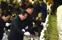 [포토] 세종병원 화재 희생자 합동분향소 찾은 홍준표 대표