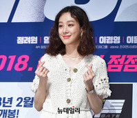 [포토] 6년만에 스크린 복귀하는 정려원