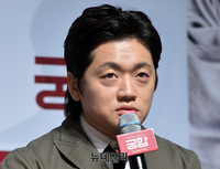 [포토] 영화 '궁합'으로 돌아온 조복래