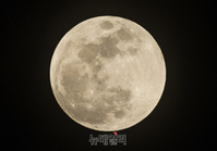 [포토] 개기월식 앞둔 '슈퍼 블루문'