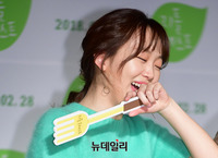 [포토] 활짝웃는 진기주