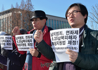 [포토] 6.25납북 피해가족 "보상지원법 제정하라"