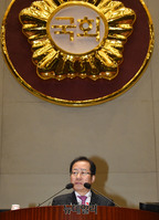 [포토] 발언하는 홍준표 자유한국당 대표