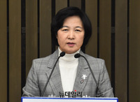 [포토] 모두발언 하는 추미애 민주당 대표