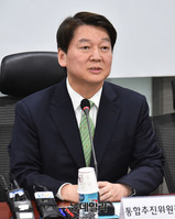 [포토] 모두발언 하는 안철수 국민의당 대표