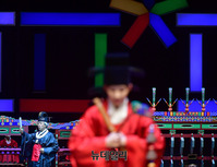[포토] 국립국악원, 역대 최대 규모 '종묘제례악' 공연 