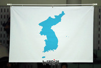 [포토] 경기장에 걸린 한반도기