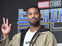 [포토] 마이클B.조던, 영화 블랙팬서 위해 내한