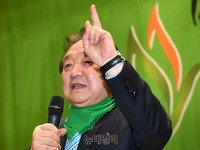 [포토] 축사하는 정대철 민주평화당 고문