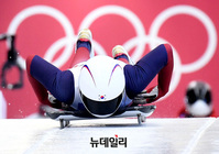 [포토] 금빛 질주 시동거는 스켈레톤 대표팀