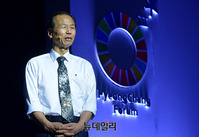 [포토] 평창포럼 출범식서 강연하는 최문순 강원지사