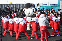 [포토] 올림픽 선수단 입촌식 참석한 북한