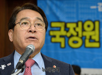 [포토] 축사하는 심재철 국회부의장