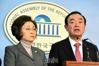 [포토] 1호 법안 발의하는 민주평화당