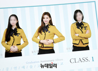 [포토] 도연 졸업앨범, 굴욕없는 미모