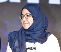 [포토] 평창포럼 출범식 참석한 자밀라 UAE공주