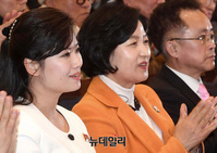 [포토] 나란히 앉은 추미애-현송월