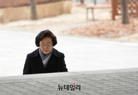 [포토] 선고공판 출석하는 신연희 강남구청장