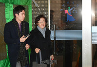 [포토] 문재인 비방, 신연희 강남구청장...벌금800만원 선고