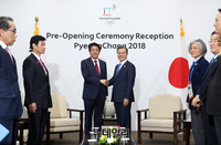 [포토] 악수 나누는 한-일 정상