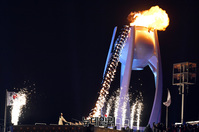 [포토] 평창 밝히는 올림픽 성화