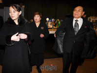 [포토] 통일부 주최 만찬 참석한 김영남-김여정