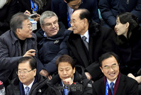 [포토] 대화 나누는 문재인-김영남