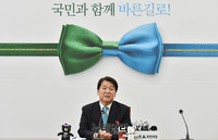 [포토] 고별 기자간담회 하는 안철수 국민의당 대표