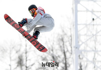 [포토] 평창 하프파이프, 비상하는 클로이 김