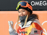 [포토] 한국계 미국인 클로이 김, 하프파이프 1위
