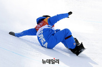 [포토] 女 하프파이프 권선우, 20위로 결선 불발