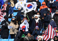 [포토] 女 하프파이프, 권선우 응원하는 관중