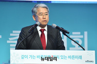 [포토] 축사하는 김동철 바른미래당 원내대표