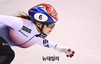 [포토] 역주하는 쇼트트랙 최민정 선수