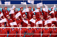 [포토] 한반도기 흔드는 北 응원단