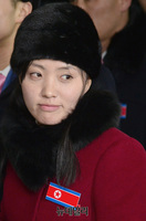 [포토] 남북출입사무소 도착한 北 태권도 시범단