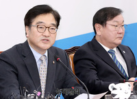 [포토] 모두발언 하는 우원식 더불어민주당 원내대표