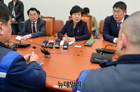 [포토] 한국GM 노조와 면담 하는 조배숙