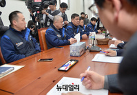 [포토] 더불어민주당과 면담 하는 한국GM 노조