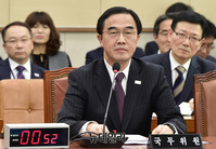 [포토] 법사위 전체회의, 발언하는 조명균