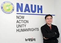 [포토] 지성호 "원산 마식령 스키장, 학생들의 피와 땀으로 만든 것" 