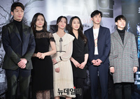 [포토] 진짜 공포와 마주하는 영화 '곤지암'